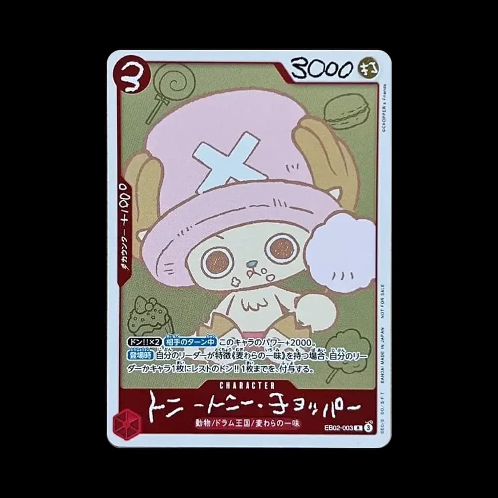 Tony Tony.Chopper