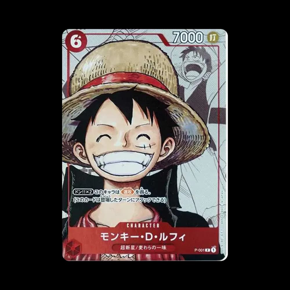 Monkey D. Luffy P-P